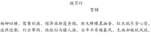 1.文化的基本使命是立人，通過文化的教化和積淀，有效地協(xié)調(diào)人與自然、社會(huì)及自我的關(guān)系， 培養(yǎng)健全的、充分發(fā)展的社會(huì)的人。文化對(duì)于人的塑造體現(xiàn)在人的自立、自強(qiáng)、自尊、自信等文化心態(tài)的確立以及人類社會(huì)人文氛圍的形成上。在人類歷史的長(zhǎng)河中，文化以道德、宗教、藝術(shù)、教育等各種生活內(nèi)容存在，并通過家庭啟蒙、社會(huì)心理、社會(huì)輿論等多種手段向整個(gè)社會(huì)和民族傳播和教化，使社會(huì)形成 - 種文化的氛圍，并獲得可持續(xù)發(fā)展的可能。  這這段文字主要闡述了文化具有（ ）。